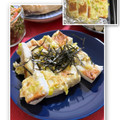 フジぽん's cooksnap of when they made 柚子胡椒ねぎマヨ焼きはんぺん♪.