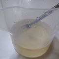 ちくわ君's cooksnap of when they made 寿司酢のつくりかた.