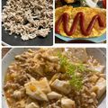 フジぽん's cooksnap of when they made ちょっとヘルシーな、豚ひき肉のそぼろ.