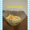 ゆういちゆうか's cooksnap of when they made えのきのカリカリチーズ焼き.