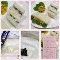 しーくれっと・らいふ's cooksnap of when they made クッキー&クリーム&胡桃アイスサンド♪.