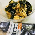 さんちゃん（╹◡╹）'s cooksnap of when they made ☆切干大根の甘酢サラダ☆.