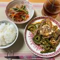 たぁープ〜's cooksnap of when they made ☆３色ナムル☆.