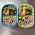 Chaaa_room's cooksnap of when they made 超簡単キャラ弁　星のカービィ☆.