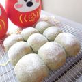 ぷっくりさん。's cooksnap of when they made よもぎ粒あん★ちぎりパン（HB生地）.