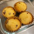 ぱぷりか♪'s cooksnap of when they made 　ღღ苺ホワイトチョコマフィンღღ.