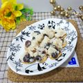 mamaRD's cooksnap of when they made 【リッツパーティー】酒粕レーズン.