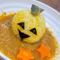あおやがら's cooksnap of when they made ハロウィーンパンプキンライスのシチュー.