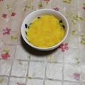 くネコまろす's cooksnap of when they made FP＆レンジで５分！ゆずジャム（ゆず茶）.