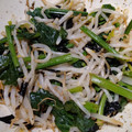 ナーちゃん's cooksnap of when they made ほうれん草ともやしの磯和え.