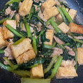 ☆riaママ☆'s cooksnap of when they made ≪優しい味≫◎小松菜と厚揚げのとろとろ煮.