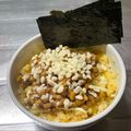 ★なみ☆'s cooksnap of when they made 簡単朝食♪卵かけご飯on納豆☆.