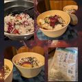 ダッフィーニーうに's cooksnap of when they made バター香る!!さつまいもの塩昆布ごはん.