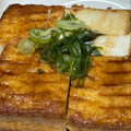 のやたこ's cooksnap of when they made とろ～りチーズ入り厚揚げバター醤油焼き♪.