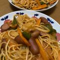 ﾌﾞﾚﾝﾀﾞ's cooksnap of when they made エコなピーマンの切り方.