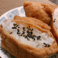 ONE★MAYU★'s cooksnap of when they made 父の大好物♪簡単おばあちゃんのいなり寿司.