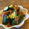 りせと's cooksnap of when they made 簡単！【居酒屋風❇️梅きゅうり】.