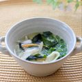 runa10's cooksnap of when they made 食物繊維たっぷりお味噌汁♪.