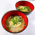 みぽぽ37's cooksnap of when they made 菊菜と油揚げのみそ汁.