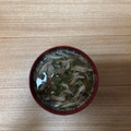 かおり♡♡♡'s cooksnap of when they made 簡単コクうま〜☆舞茸バターごまみそ汁！.