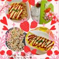★kokomama★'s cooksnap of when they made 濃厚♬焼きオムチーズカレー.