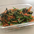 hama♪♪♪'s cooksnap of when they made ほうれん草と人参のごま和え.