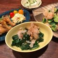 こつゆ514's cooksnap of when they made ＊簡単！つるむらさきのおひたし＊.