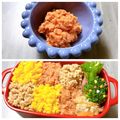 のんべぇヒロ's cooksnap of when they made レンジで簡単♬ふんわ～りタラコそぼろ.