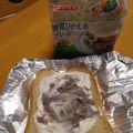 ダイエッターひさ子's cooksnap of when they made 市販の食パン🐾トーストする時は.