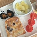 まこさんど's cooksnap of when they made 🥝キウイフルーツのヨーグルト🥝.