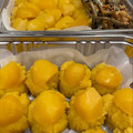 わかちんとシロ's cooksnap of when they made 我が家のいも栗きんとん♪おせちにも.