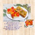 KBBキッチン☆'s cooksnap of when they made ♡↭ミニトマトのオープンサンド↭♡.