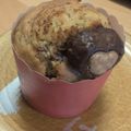 ねーやん☆'s cooksnap of when they made 簡単！バナナ＆紅茶のカップケーキ.