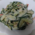 w903752's cooksnap of when they made きゅうりとカニカマの簡単★ごまマヨサラダ.