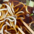 nessa1's cooksnap of when they made うどんつゆの黄金比.
