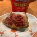ゆなっちママ's cooksnap of when they made 初心者向け★外れなし！ピーマンの肉詰め.