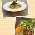 horseland's cooksnap of when they made 簡単すぎる、納豆パスタ🤣❤️.