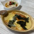 na_o♡'s cooksnap of when they made おつまみに☆ふわふわ長芋チーズ焼き♪.