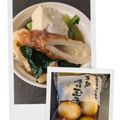 シルバニアF's cooksnap of when they made 煮卵の残り汁で青菜とちくわと油揚げの煮浸.
