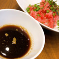ふたごママちゃん's cooksnap of when they made 美味しすぎる☆ネギトロ丼&たれ☆.