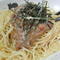 yuccov3v's cooksnap of when they made 昆布茶マヨでコクうま！納豆パスタ.
