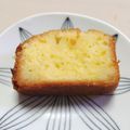 きゃろり's cooksnap of when they made フレッシュ♪生の柚子で柚子パウンド～うま.