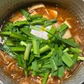 クック2H9MD0☆'s cooksnap of when they made 体ぽかぽか・スンドゥブ鍋。.