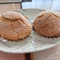 こむ's cooksnap of when they made HMで簡単☆卵不使用メロンパンマフィン。.