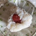 くむちん's cooksnap of when they made おにぎり　梅干し・ゆかり・胡麻.