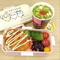 蕎麦の華's cooksnap of when they made プチトマトの転がり防止(*^m^*).