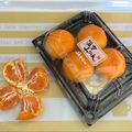 まこさんど's cooksnap of when they made 速攻でミカンをむく方法.