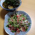 よちりん's cooksnap of when they made くじらベーコンかいわれのおつまみ.