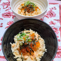 ponnko's cooksnap of when they made 簡単♪鮭といくらの炊き込み御飯.