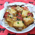 カリーナ's cooksnap of when they made 厚揚げチーズのイタリアン和風.